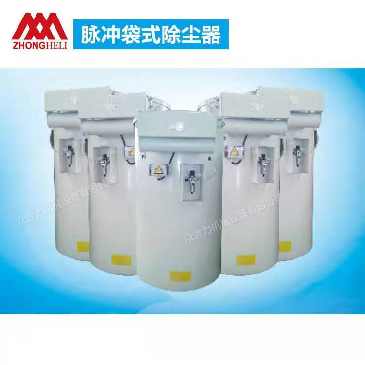 砂石分離機(jī)常見(jiàn)的三種分離方式