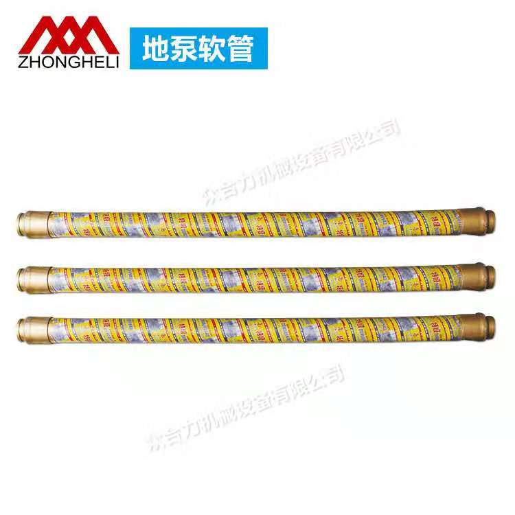 1647951167471148.jpg 微信圖片_20190719150822.jpg