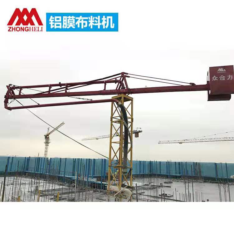 鋁膜布料機(jī)